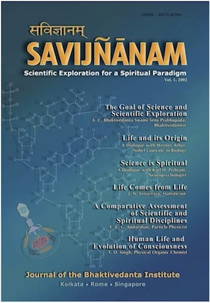 Savijnanam Savijnanam